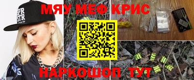 a pvp Волжск