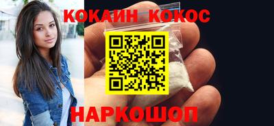 a pvp Волжск