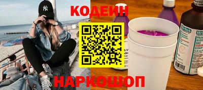 mdpv Волгодонск