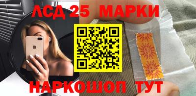 a pvp Волжск