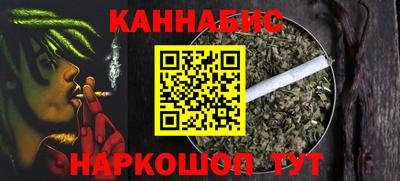 a pvp Волжск