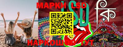 mdpv Волгодонск