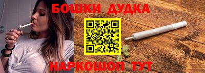 a pvp Волжск