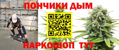 a pvp Волжск