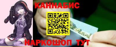 mdpv Волгодонск
