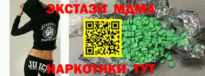 a pvp Волжск