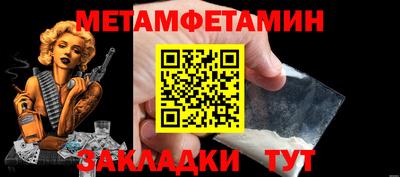 mdpv Волгодонск
