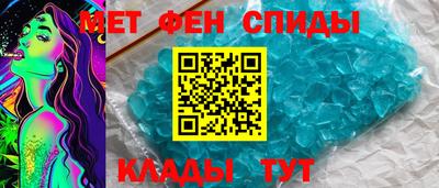 mdpv Волгодонск