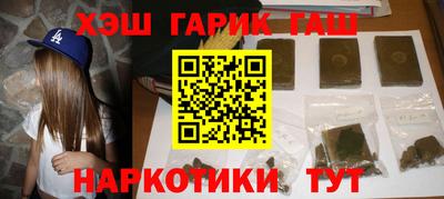 mdpv Волгодонск
