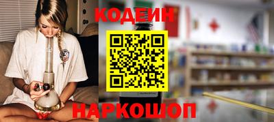 a pvp Волжск