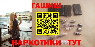 a pvp Волжск