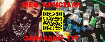 mdpv Волгодонск