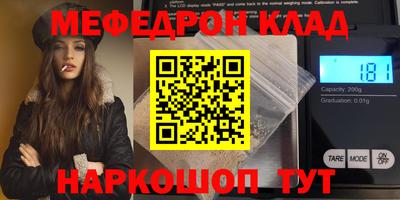a pvp Волжск
