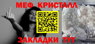a pvp Волжск