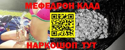 a pvp Волжск