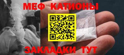 a pvp Волжск