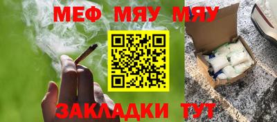 a pvp Волжск