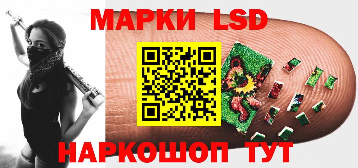 omg вход  LSD-25 экстази ecstasy  Вход с VPN  ЛСД экстази кислота  Ефремов 