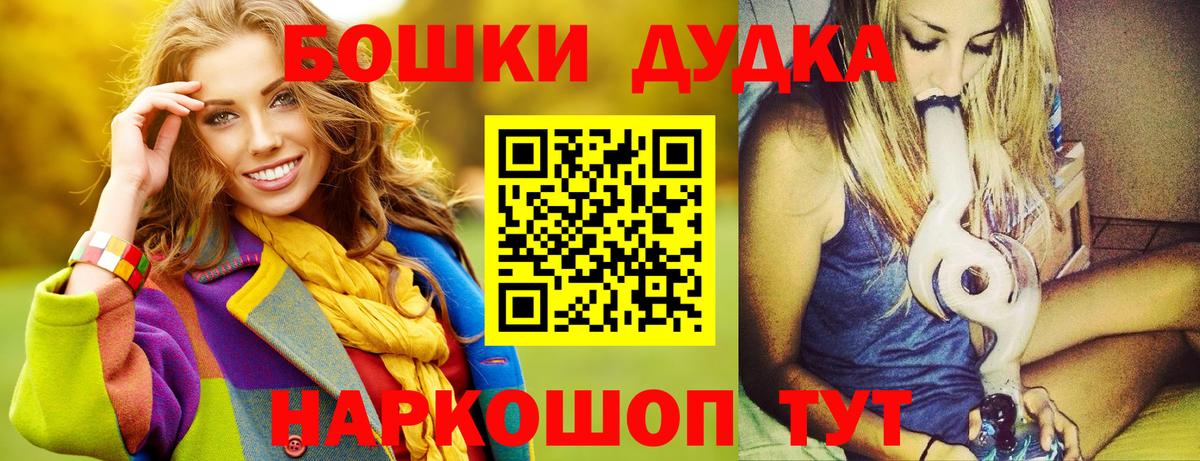 Каннабис VHQ Ефремов
